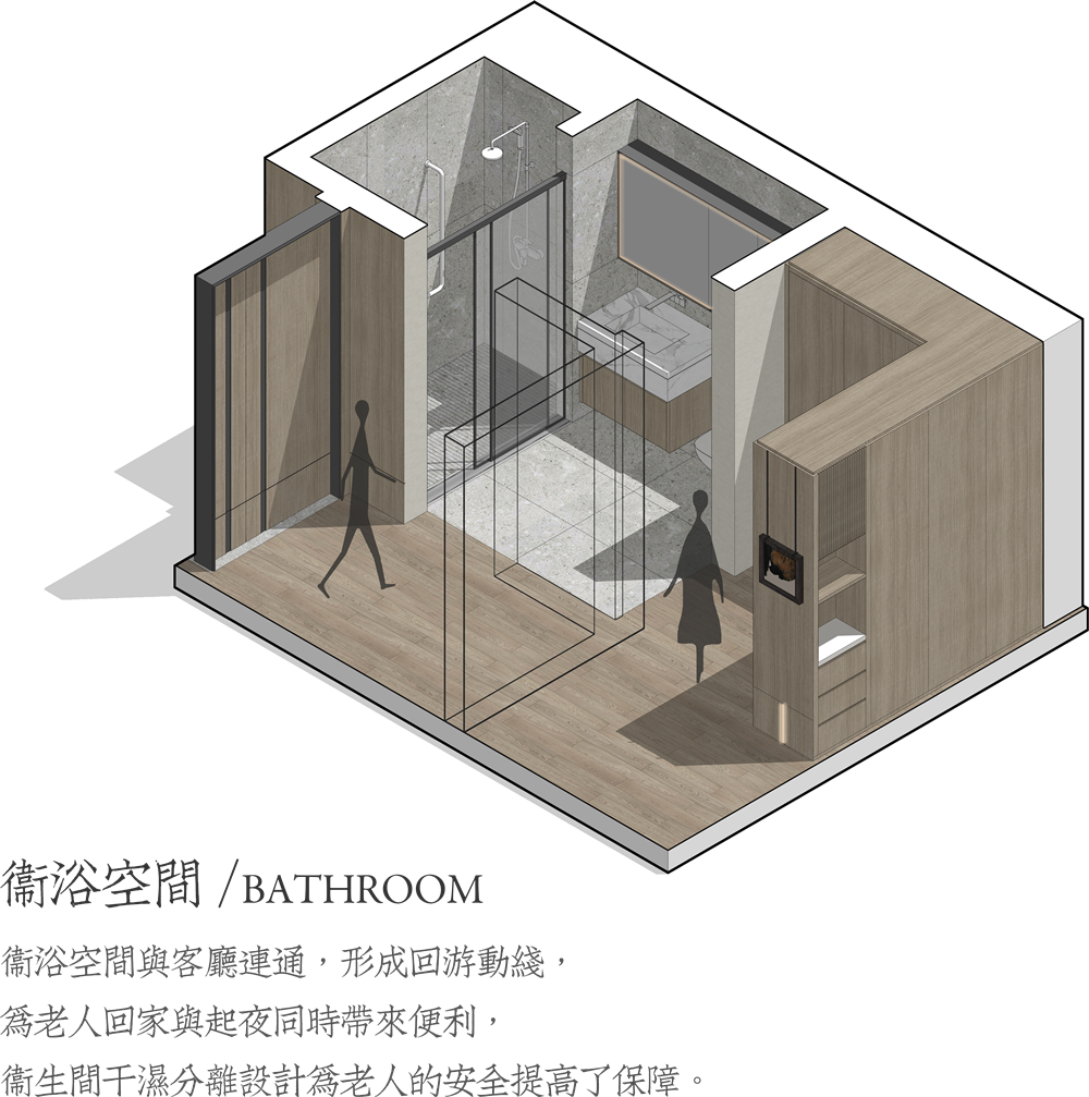 1677549484364780.png 0207 (4)_副本.png